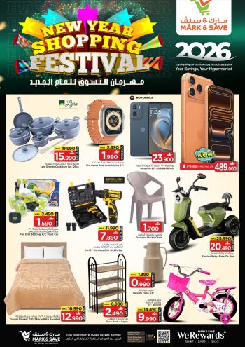 Mark and Save offer thumb