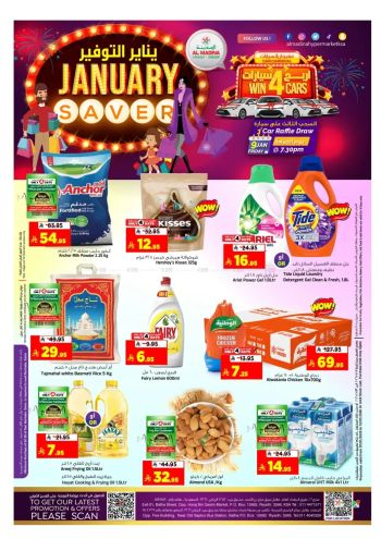 Al Madina Market offer thumb