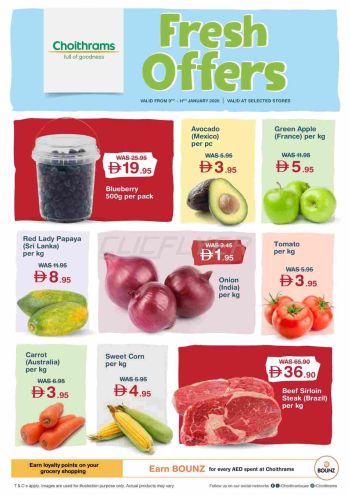 Choithrams offer thumb