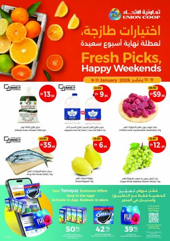 Union Coop offer thumb