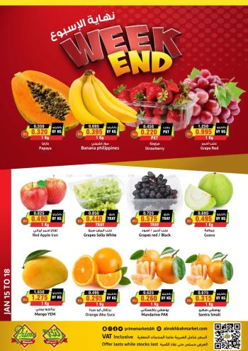 Prime Supermarkets offer thumb