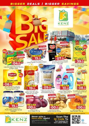 Kenz Hyper offer thumb