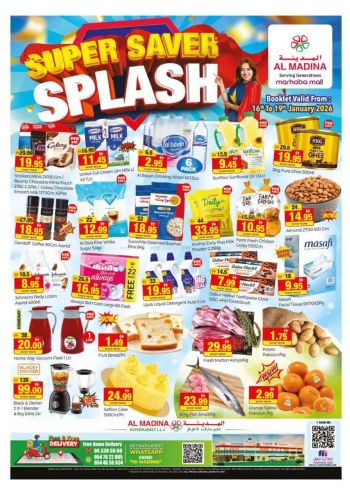 Al Madina Market offer thumb