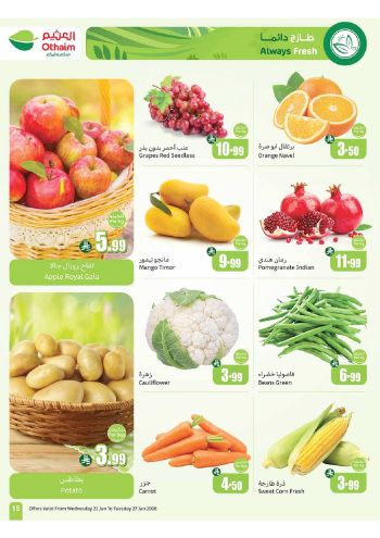 Othaim Markets offer thumb