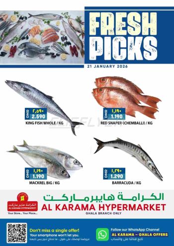 Karama Hypermarket offer thumb