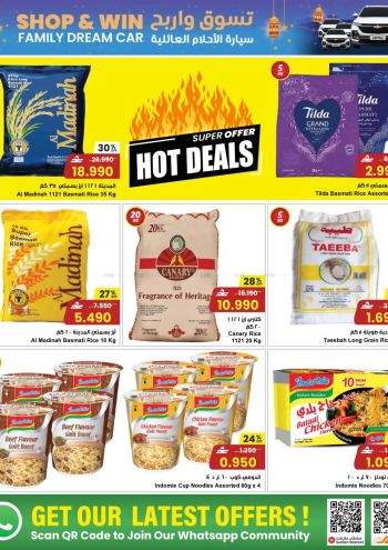 Sultan Center offer thumb