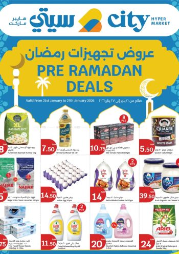 City Centre offer thumb