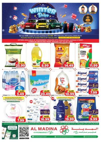 Al Madina Market offer thumb