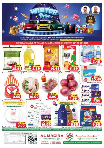 Al Madina Market offer thumb