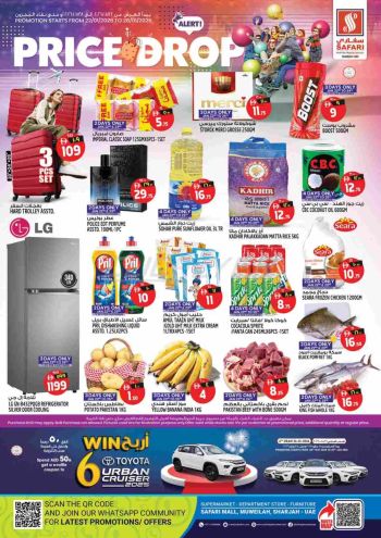 Safari Hypermarket offer thumb