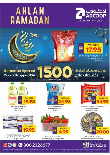 Al Ain Coop offer thumb