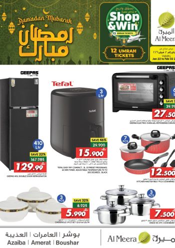 Al Meera Market offer thumb