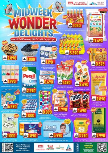 KM Trading offer thumb