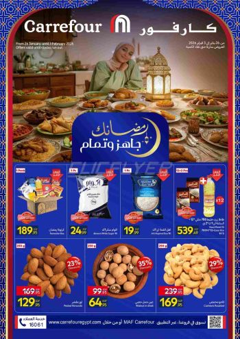 Carrefour offer thumb
