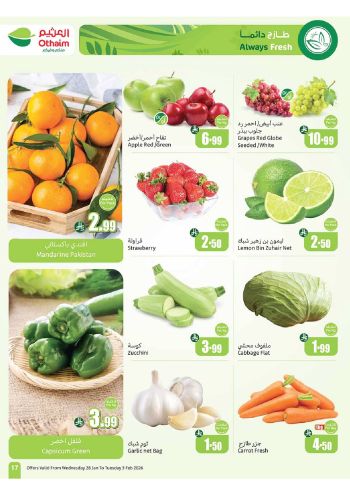 Othaim Markets offer thumb