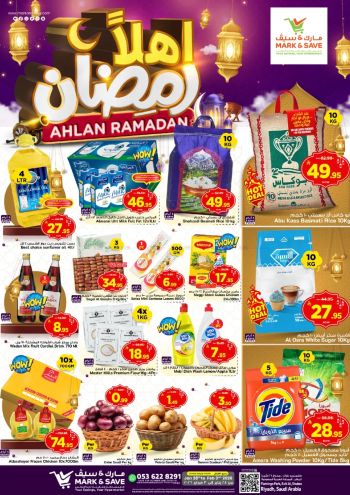 Mark and Save offer thumb