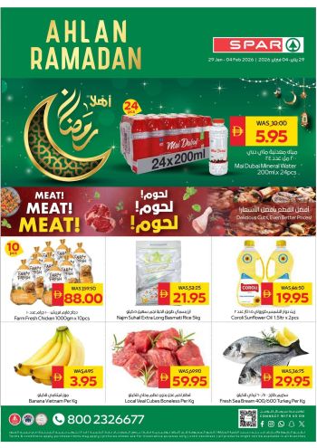 Spar Hypermarket offer thumb
