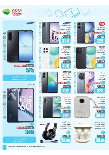 Othaim Markets offer thumb