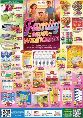 KM Trading offer thumb