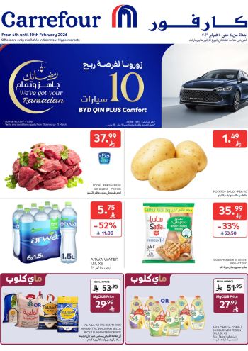 Carrefour offer thumb