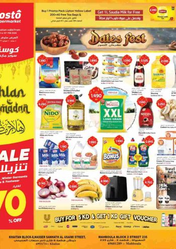 Costo Hyper offer thumb