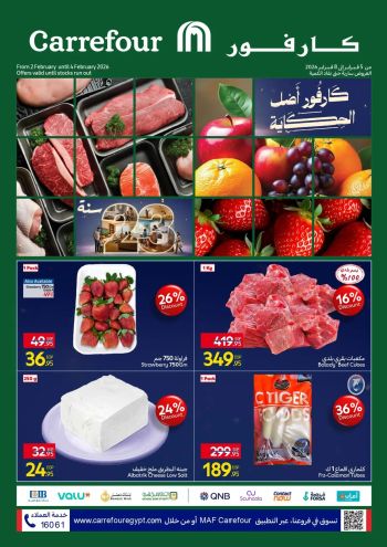 Carrefour offer thumb