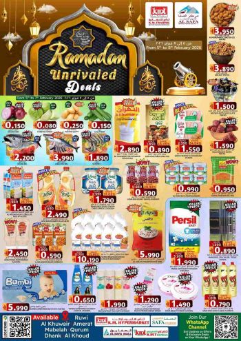 KM Trading offer thumb