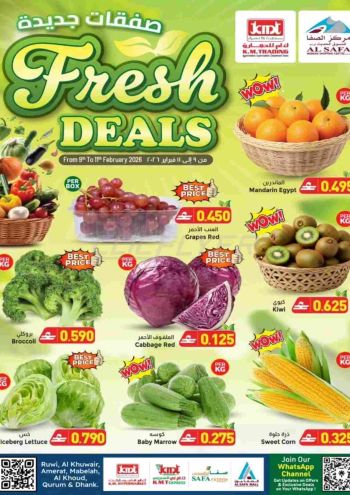 KM Trading offer thumb