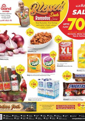 Grand Hyper offer thumb