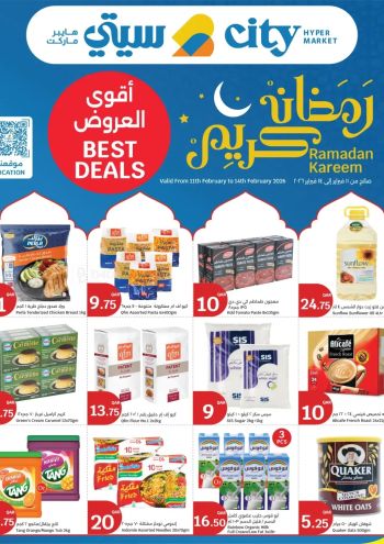 City Centre offer thumb