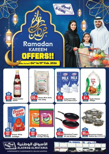 Aswaaq Hyper offer thumb