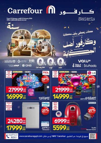 Carrefour offer thumb