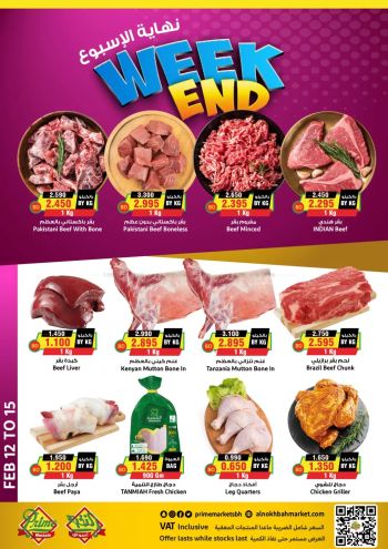 Prime Supermarkets offer thumb