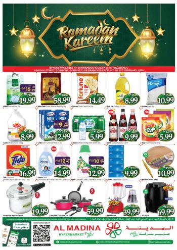 Al Madina Market offer thumb