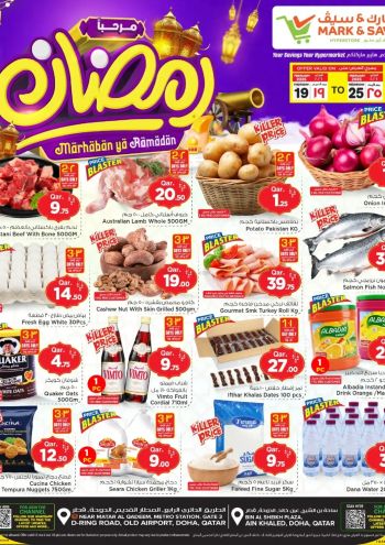 Mark and Save offer thumb