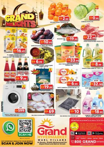 Grand Hyper offer thumb