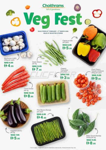 Choithrams offer thumb