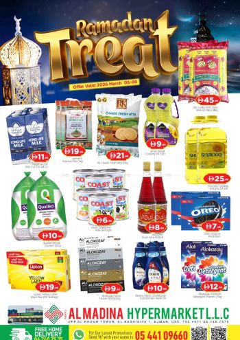 Al Madina Market offer thumb