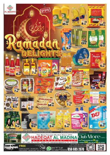 Al Madina Market offer thumb