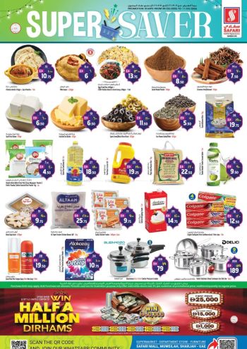 Safari Hypermarket offer thumb