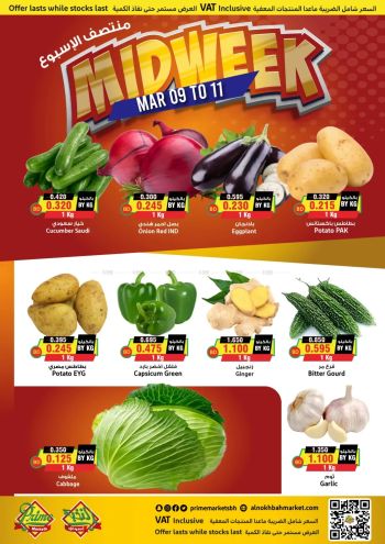 Prime Supermarkets offer thumb