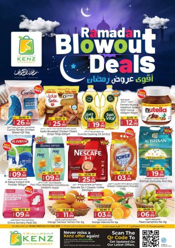 Kenz Hyper offer thumb