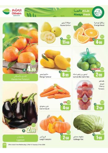 Othaim Markets offer thumb