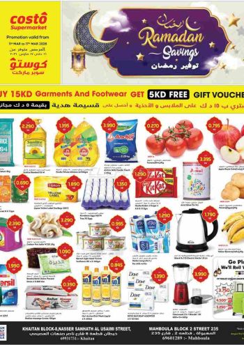 Costo Hyper offer thumb