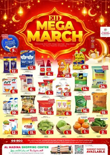 Al Madina Market offer thumb