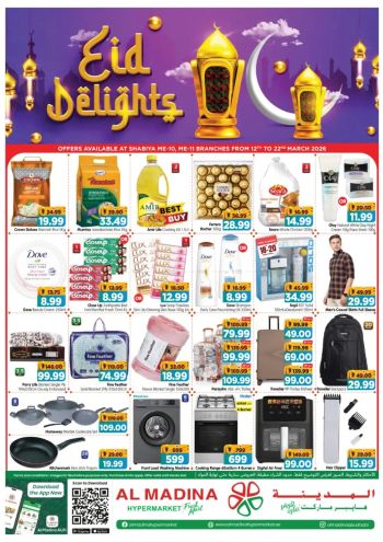 Al Madina Market offer thumb