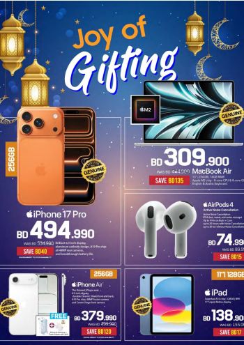 Sharaf DG offer thumb