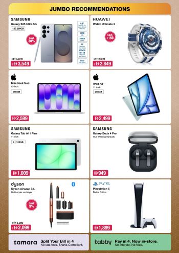 Jumbo Electronics offer thumb