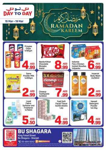 DaytoDay offer thumb