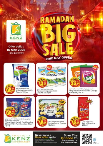 Kenz Hyper offer thumb